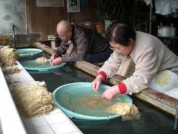 Ichibei Iwano and his wife