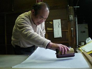 Shohachi Paper Studio