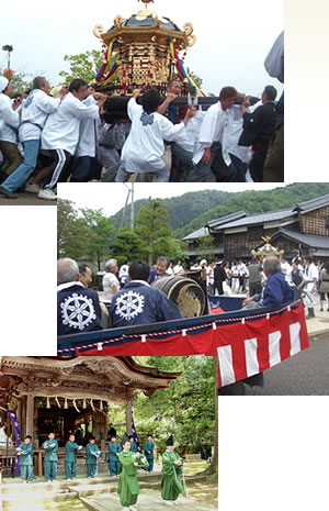 Kami Festival