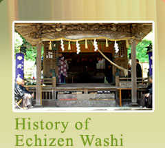 History of Echizen Washi