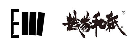 越前和紙オンラインショップ[福井県和紙工業協同組合]
