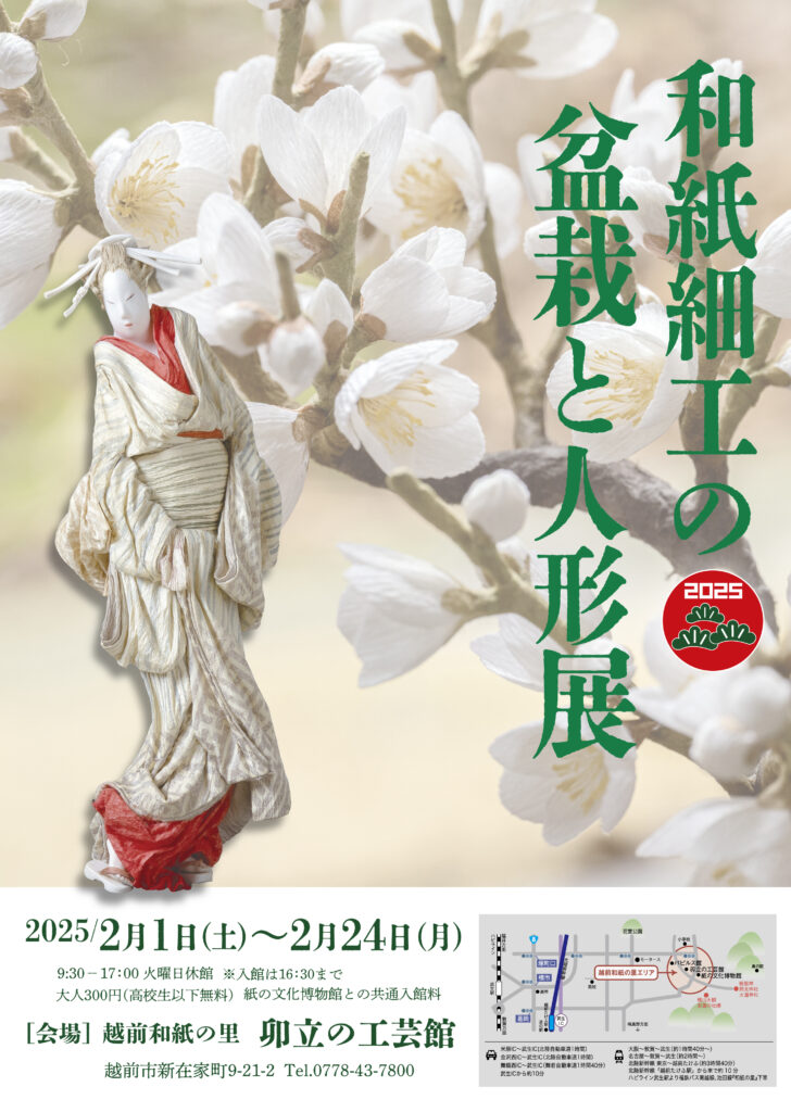 6c4ea239af9212aca2ecf7cc167c2c